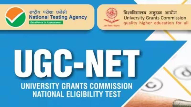 UGC NET Result 2023
