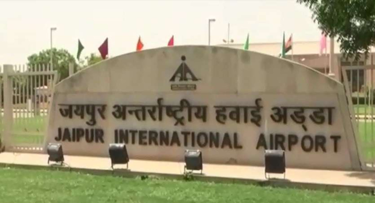 bomb-at-jaipur-airport