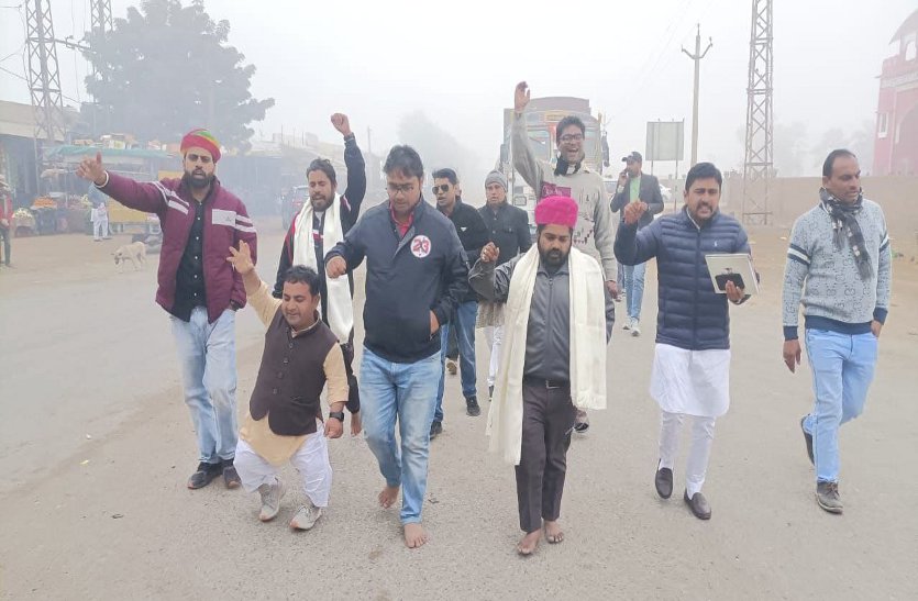 राजस्थानी भाषा को मान्यता देने की मांग को लेकर नंगे पैर जनसम्पर्क