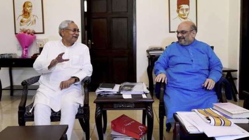 Nitish Kumar may join NDA before Lok Sabha elections Home Minister Amit Shah indicated