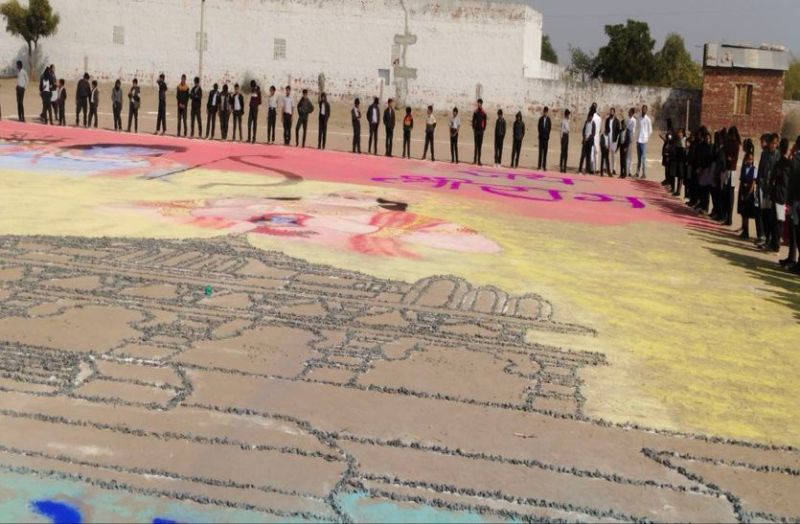 रंगोली व सेंड आर्ट में बनाई राममंदिर की देश की सबसे बड़ी कलाकृति