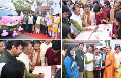 Short video poster image