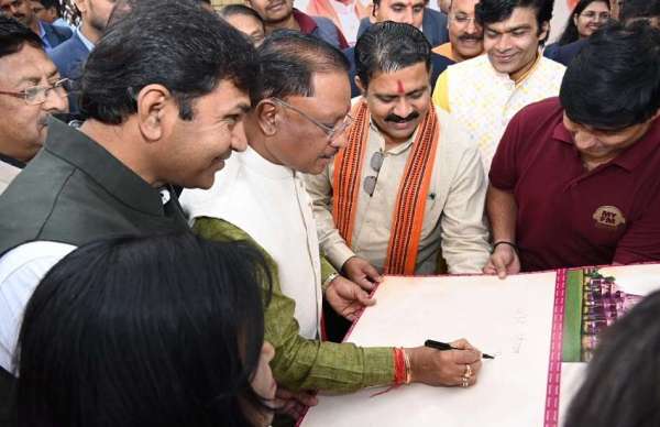  अयोध्या जाएगी राम रथ 