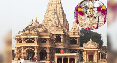 shri_sanwaliyaji_mandir.jpg
