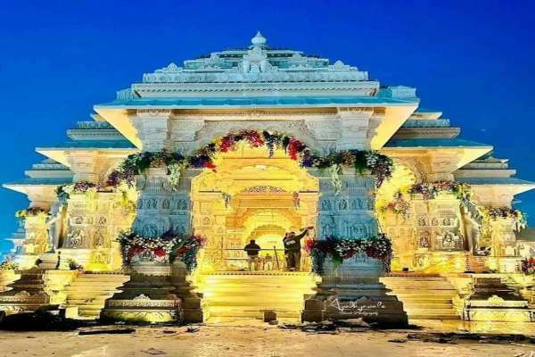 Ram mandir