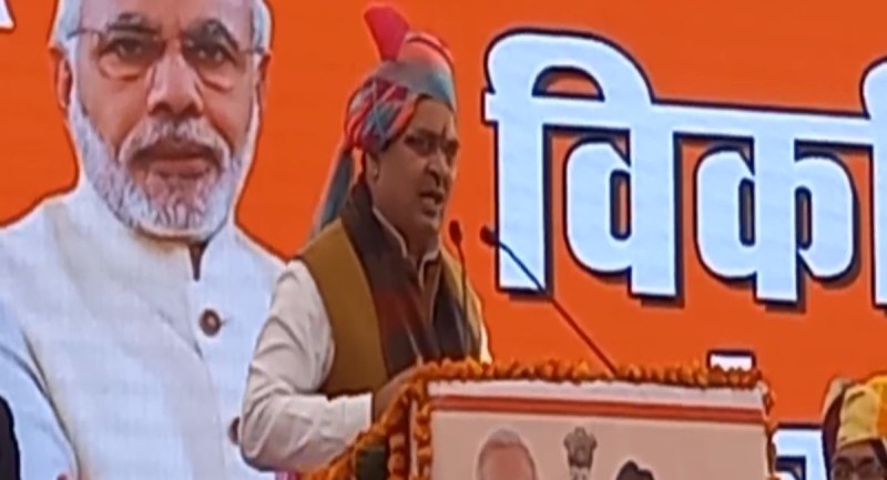 CM Bhajan Lal Sharma