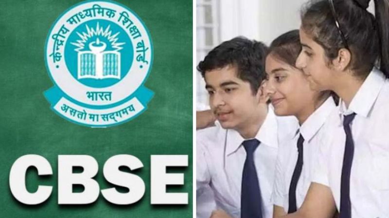 CBSE Board Exam 2024-25