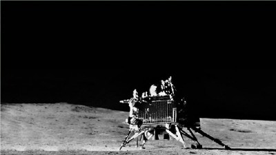 chandrayaan_3_nasa.jpg