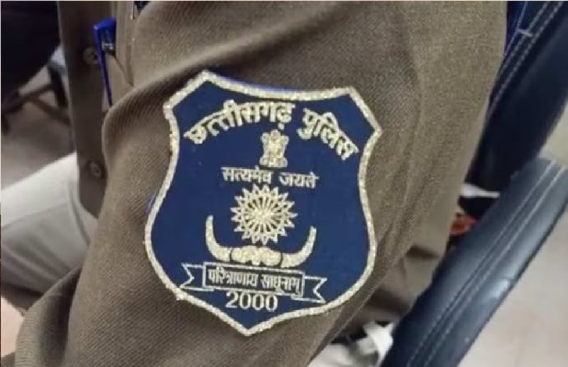 chhattisgarh_police.jpg