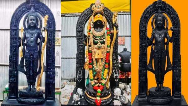 Ram mandir