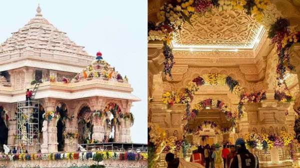 Ram mandir
