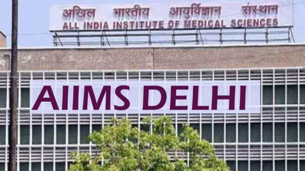 Half day holiday in AIIMS on the occasion of inauguration of Ram mandir know from when till when the hospital will remain closed