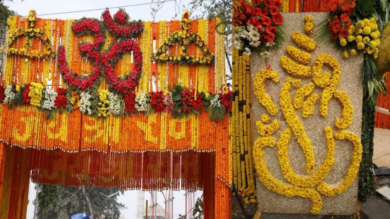 कर्नाटक की वीणा, महाराष्ट्र के सुंदरी, पंजाब का अलगोजा और ओडिशा के मर्दल का भी होगा प्रदर्शन