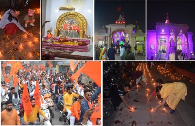 Short video poster image