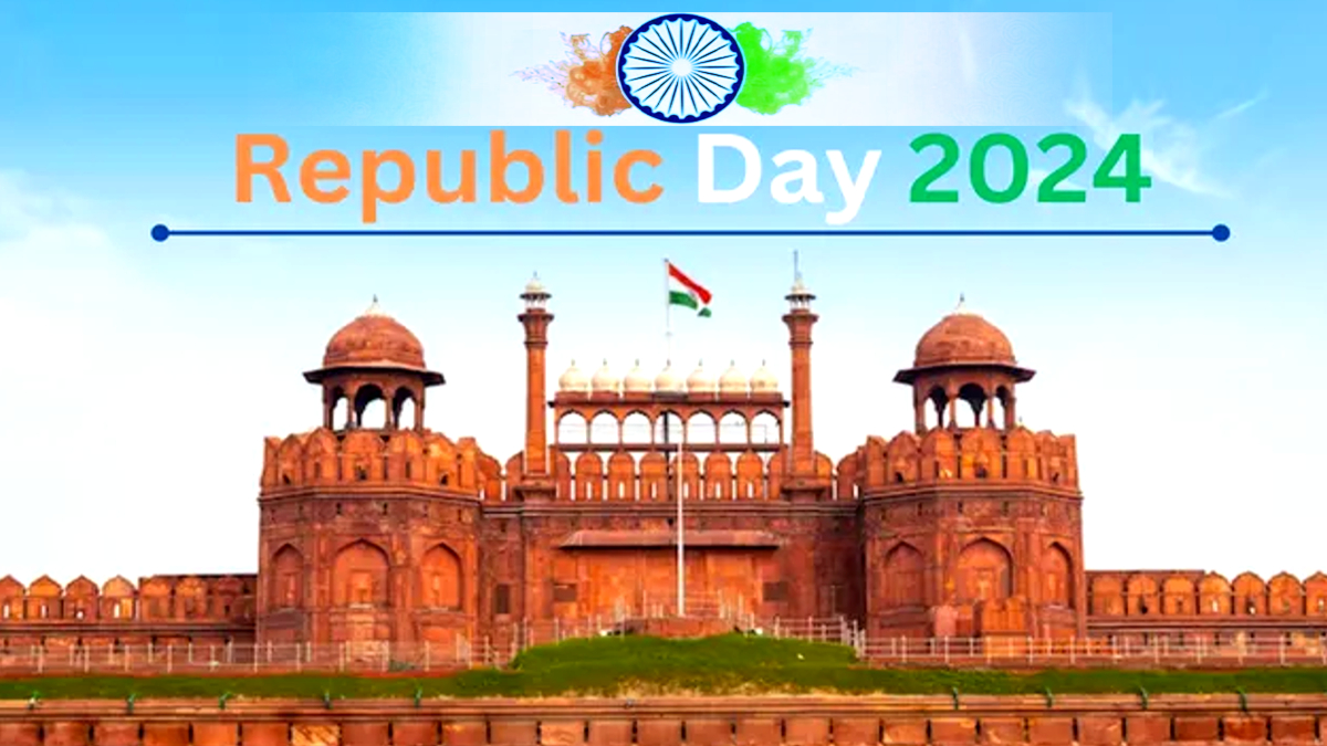 Republic Day 2024: गणतंत्र दिवस के लिए 26 जनवरी का दिन ही क्यों चुना गया, जानें
इसका इतिहास और महत्व