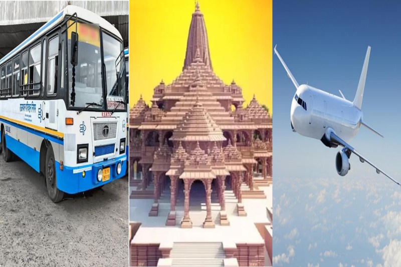 22 January 2024 Top and Latest News on Patrika