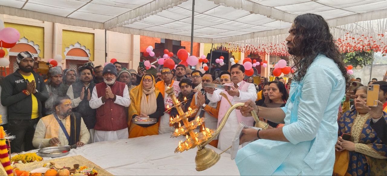 श्रीरामजी प्रतिमा प्राण प्रतिष्ठा महोत्सव