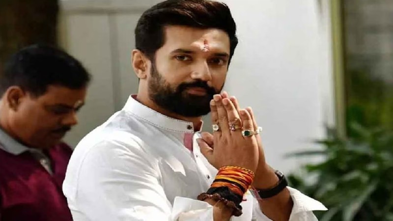 chirag_paswan567.jpg