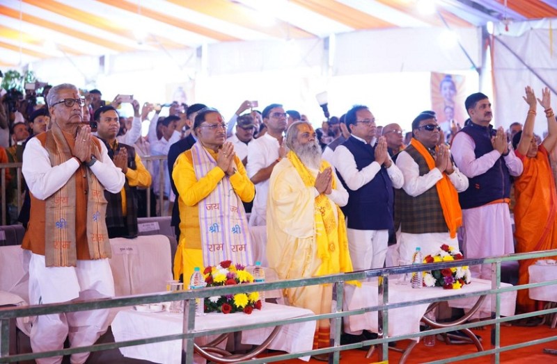 cm_vishnudeo_worship.jpg