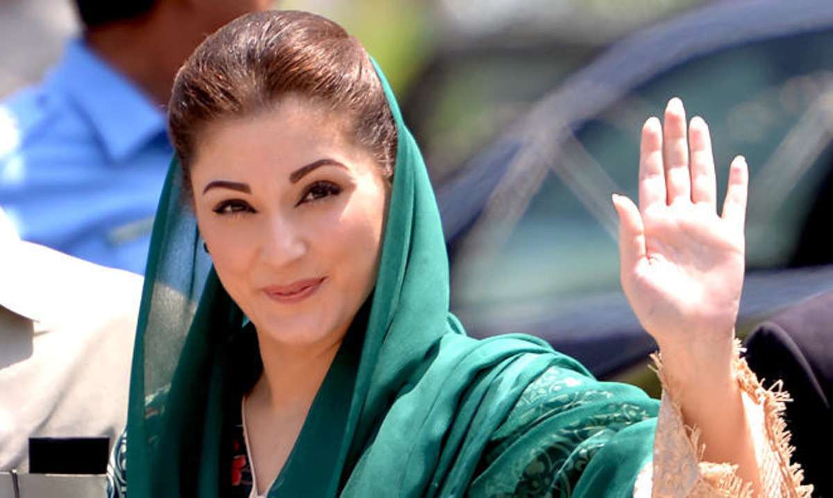 maryam_nawaz_sharif.jpg