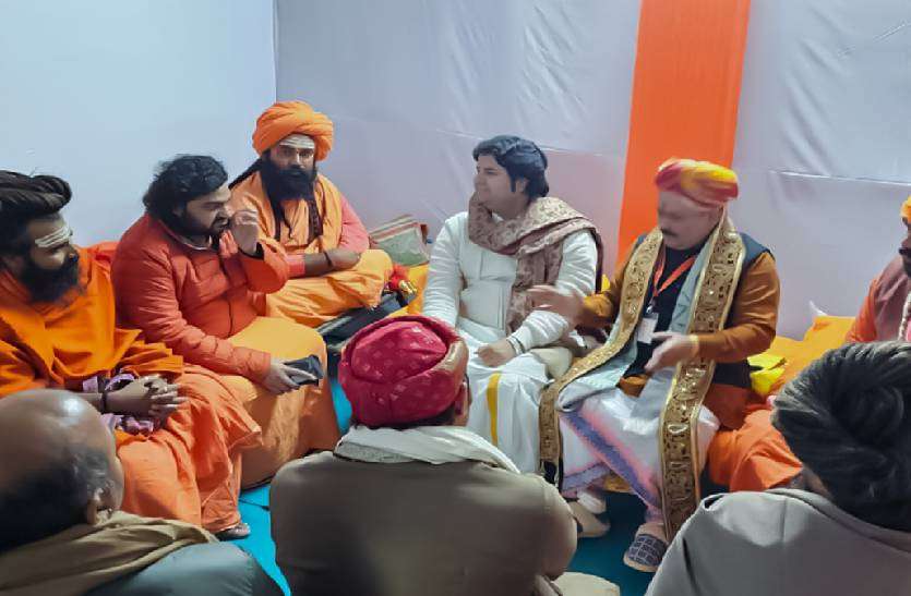 pandokhar_sarkar_with_sant_in_ayodhya_ram_mandir_pran_pratishtha_utsav.jpg