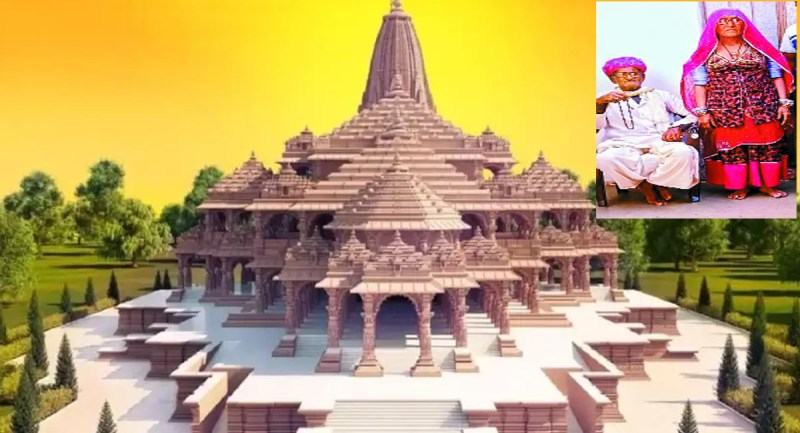 ram_mandir_10.jpg