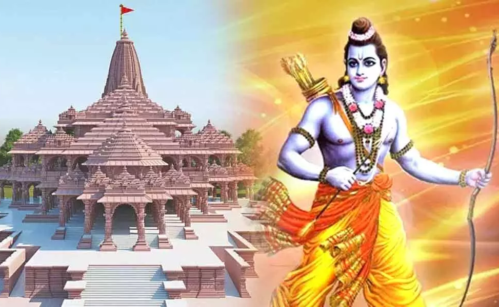 rammandir22.png