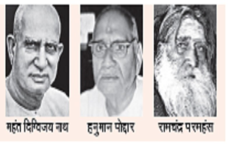 आठ किरदारों का संकल्प 75 साल बाद पूरा