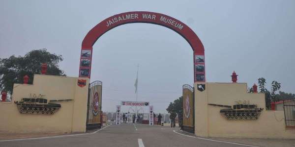 jaisalmer_war_museum.jpg