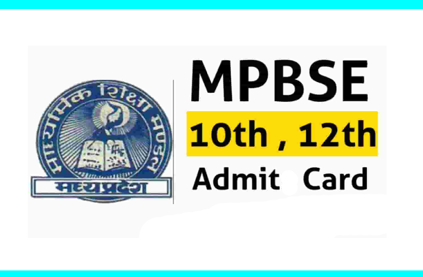 mpboard-2024.png