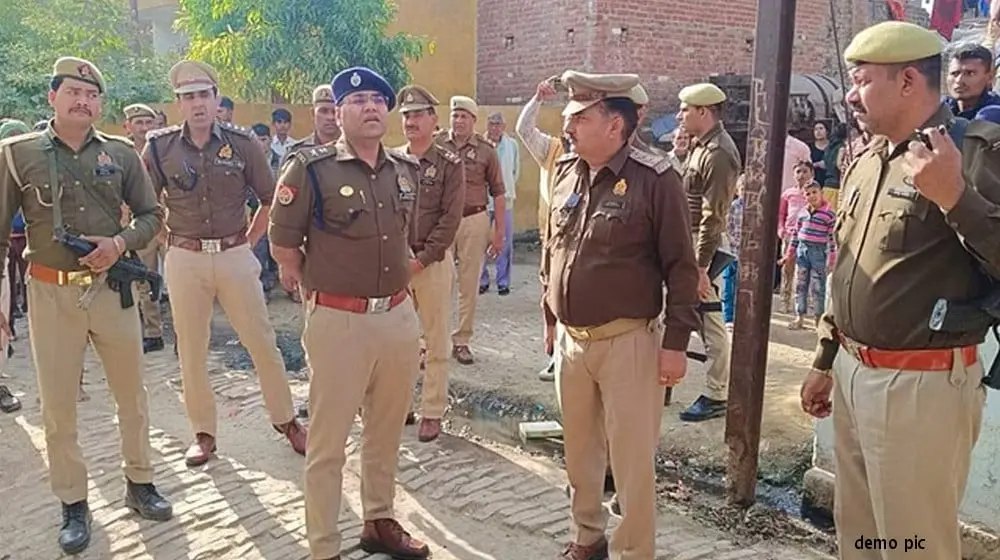 police_team.jpg
