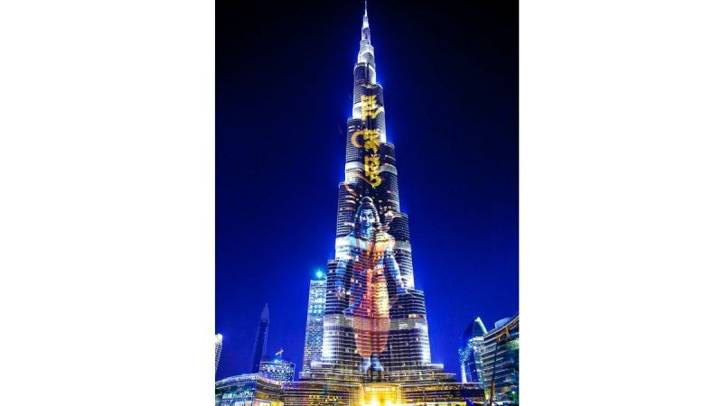 Ramlala life consecration celebrated abroad Burj Khalifa became Rammay rally organized in America