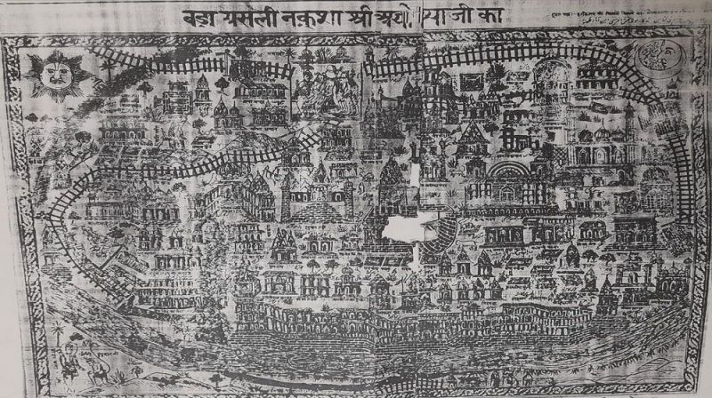 अयोध्या नगरी का सचित्र नक्शा साथ लेकर लौटते थे श्रद्धालु