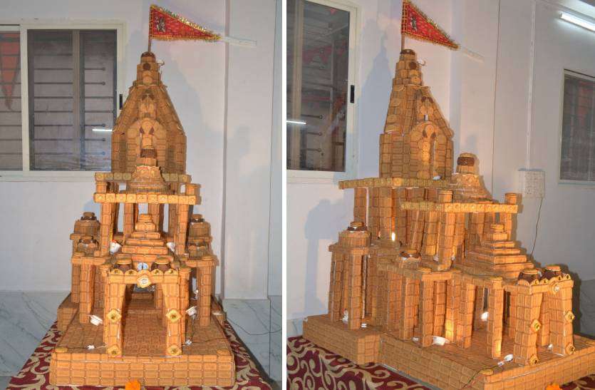 ramlala_mandir_at_home_made_by_five_kilogram_biscuits_1.jpg