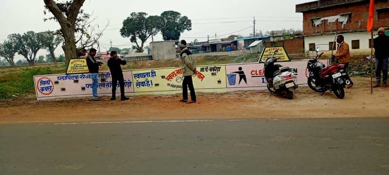 निरीक्षण कर पंचनामा बनाकर चले गए जांच अधिकारी