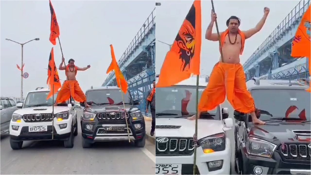 दो स्कॉर्पियो के बोनट पर खड़े होकर बनाया रील, पुलिस ने की कार्रवाई