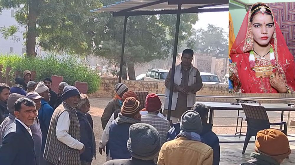 jodhpur_crime_news.jpg