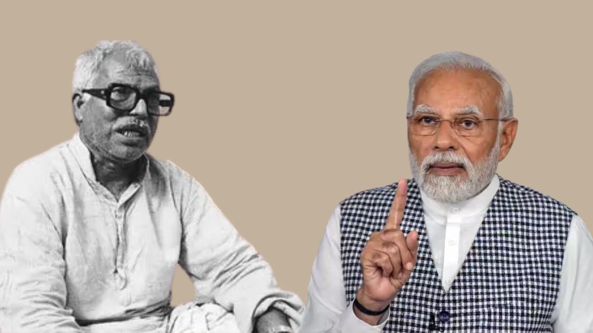 PM Modi paid tribute to Karpoori Thakur said being an OBC I learned lot from him