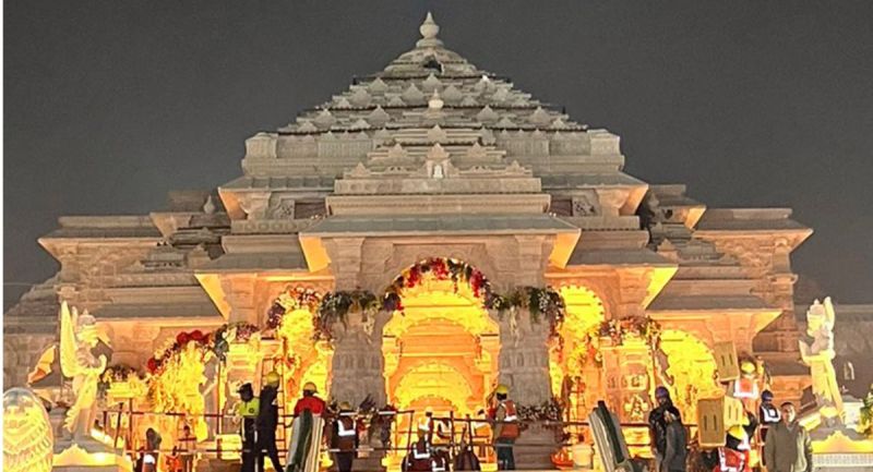 ram_mandir_new_building.jpg