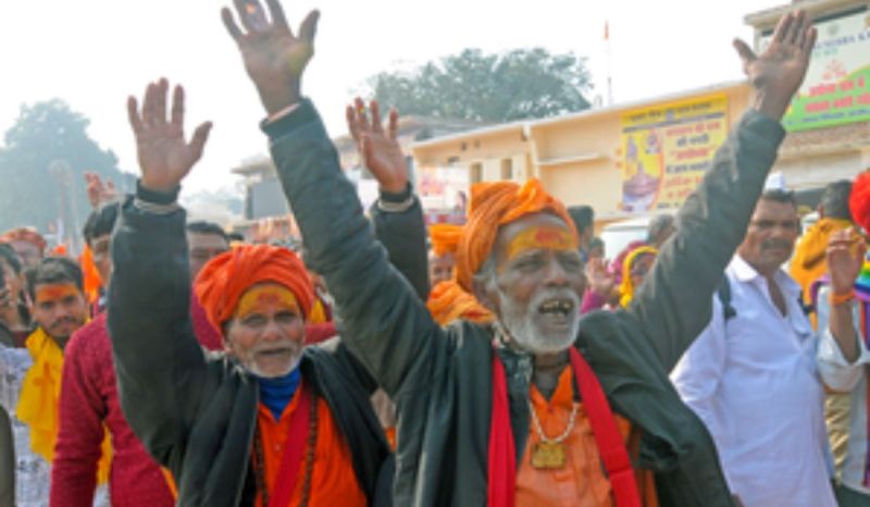 Ram Mandir Darshan Timing know all detail