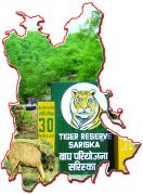 फ्री गैस कनेक्शन के बाद भी गांव नहीं हो रहे धुआं मुक्त