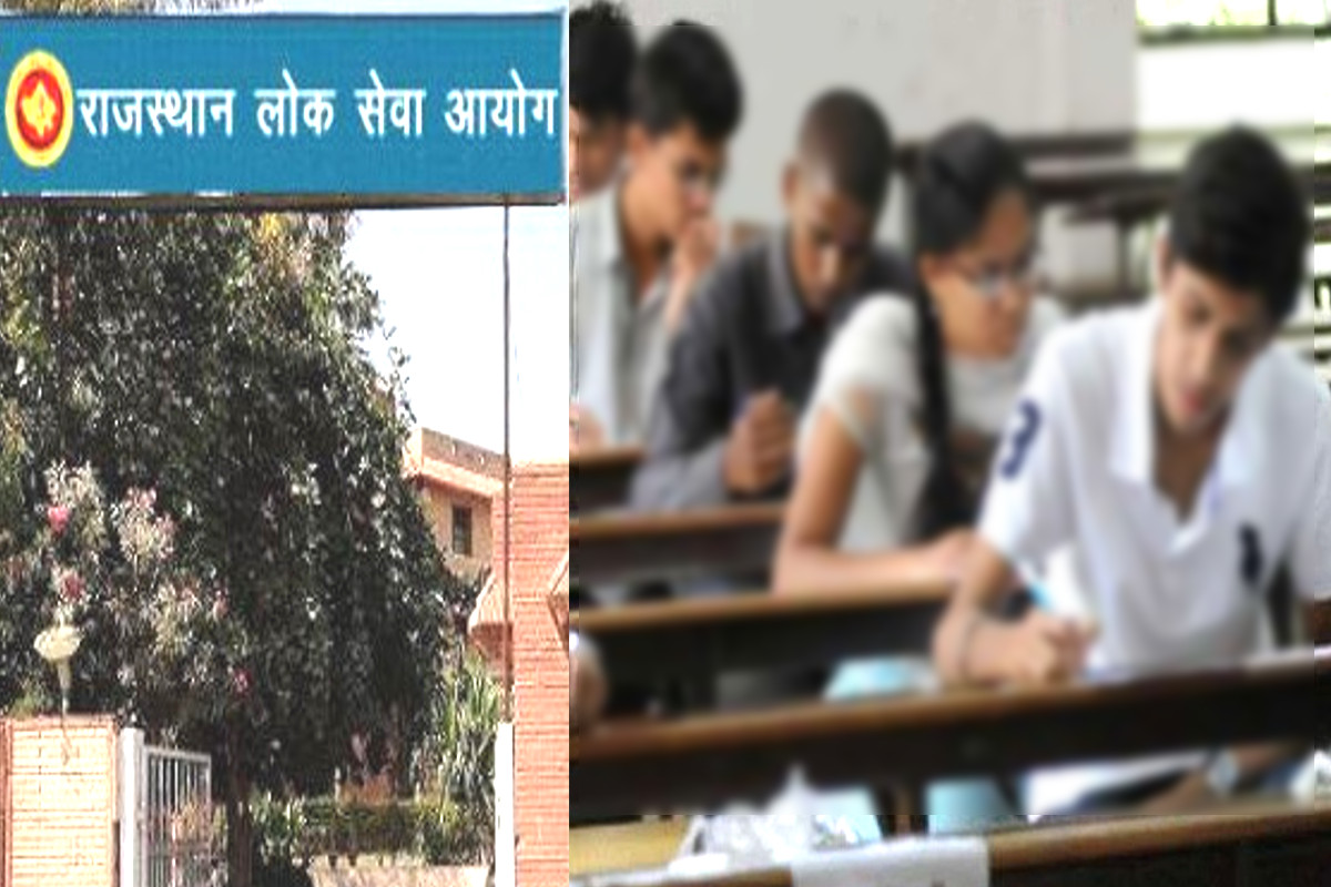 Dummy Candidates use Photo Tampering in RPSC Exams