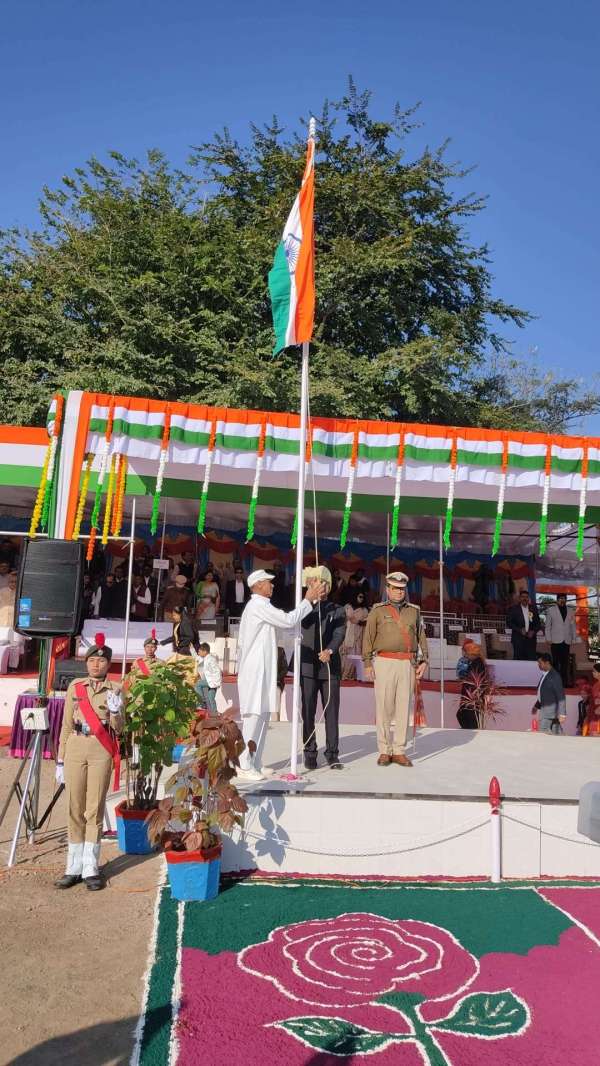 Republic Day was celebrated in Seoni