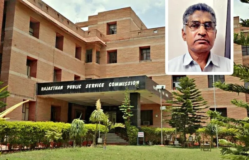 RPSC Paper Leak Case :Babulal katara suspended Governor kalraj Mishra gave order