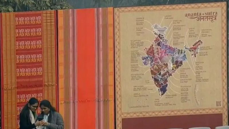 Republic day 2024 Anant Sutra