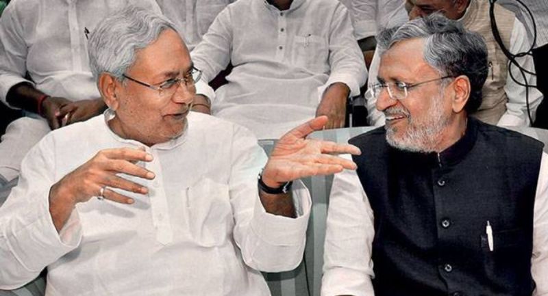 Bihar Politics