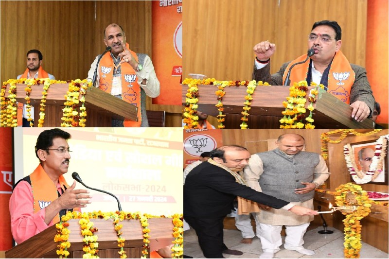 लोकसभा चुनाव हमें आक्रामक शैली से काम करना है, रक्षात्मक शैली से नहीं