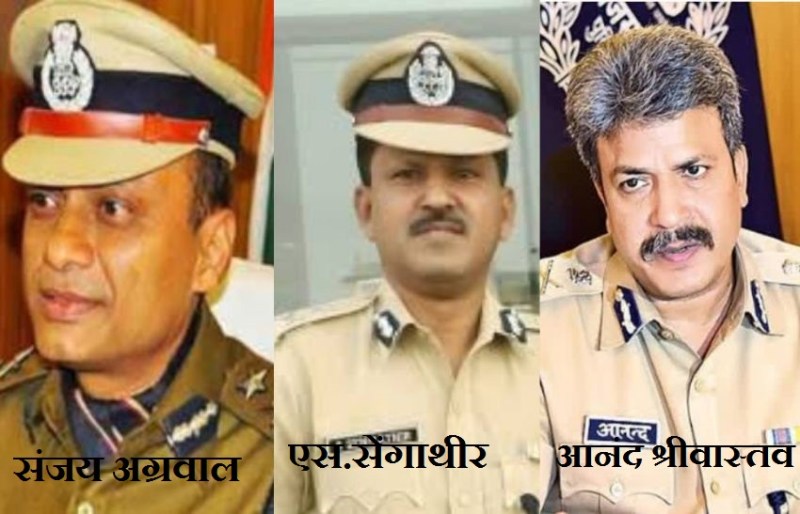 भजन सरकार में आईपीएस की पहली लिस्ट, मात्र नौ एडीजी के तबादले