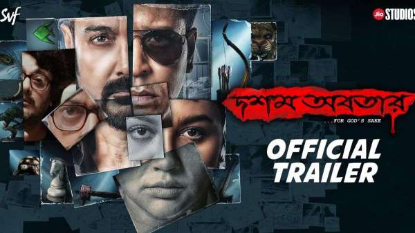 OTT release January 28 to February 2 Enjoy comedy and crime films