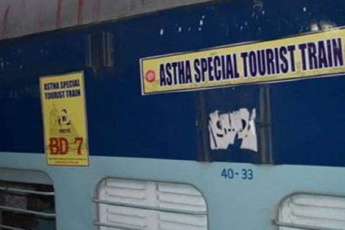 jodhpur_to_ayodhya_aastha_train.jpg